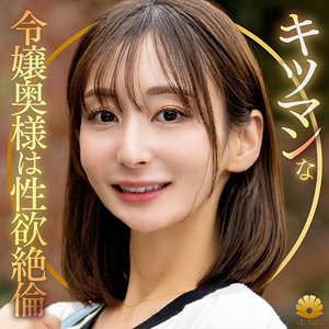 足立友梨