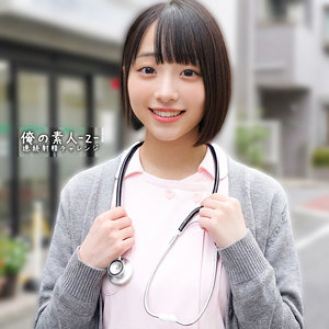 [FANZA orecz484]みこちゃんに出ているAV女優名は？誰？名前は？