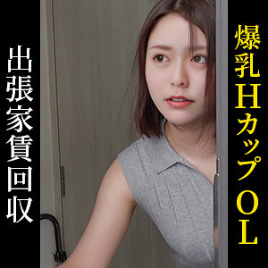 [FANZA himemix424]レナに出ているAV女優名は？誰？名前は？