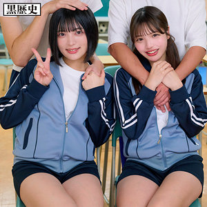 [FANZA kure028]める＆ゆみに出ているAV女優名は？誰？名前は？
