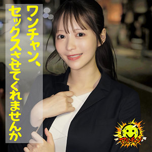 [FANZA msodt004]荒井さんに出ているAV女優名は？誰？名前は？