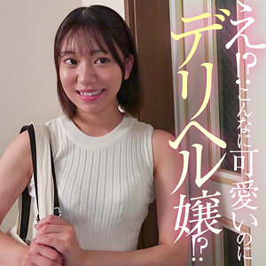 赤名いと