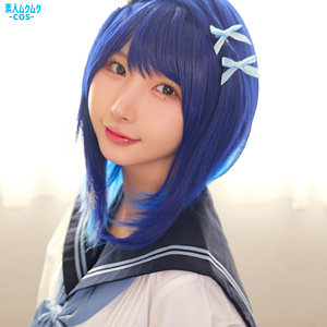 由良かな