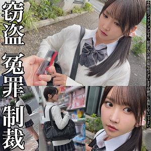 [FANZA smje006]Sちゃんに出ているAV女優名は？誰？名前は？
