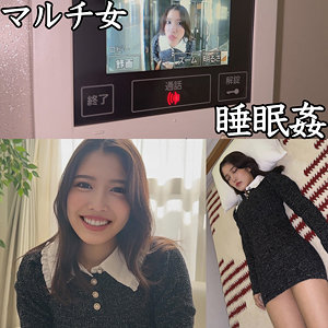 [FANZA smjk159]Mさんに出ているAV女優名は？誰？名前は？