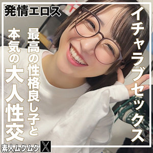 小島みこ