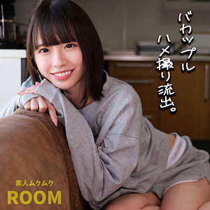 [FANZA smro028]こはるちゃんに出ているAV女優名は？誰？名前は？