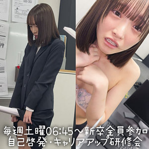 [FANZA spay739]白石に出ているAV女優名は？誰？名前は？