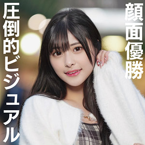 いんすた