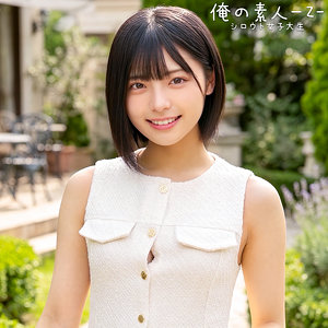虹村ゆみ