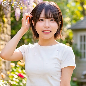 [FANZA orecz528]こなつさんに出ているAV女優名は？誰？名前は？