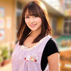 [FANZA orecz532]みづきさんに出ているAV女優名は？誰？名前は？