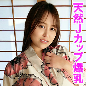 [FANZA orev158]一花に出ているAV女優名は？誰？名前は？