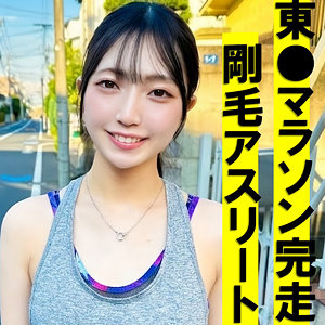[FANZA pai146]すずちゃんに出ているAV女優名は？誰？名前は？