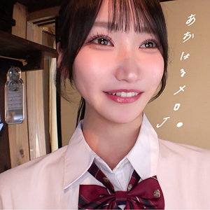 依本しおり