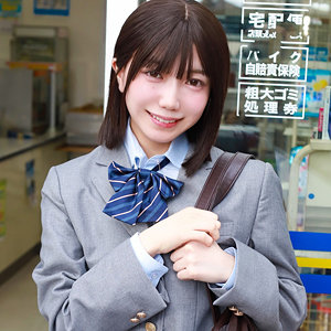 [FANZA pai352]ゆなちに出ているAV女優名は？誰？名前は？