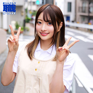 素人ムクムク-職-