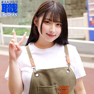 [FANZA smjs252]みそのさんに出ているAV女優名は？誰？名前は？