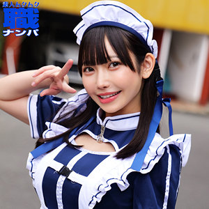 素人ムクムク-職-