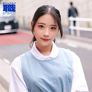 素人ムクムク-職-