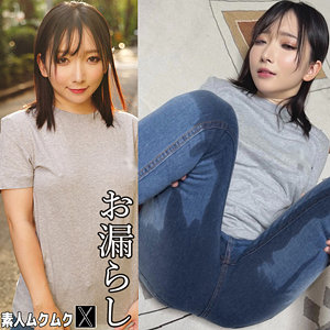 [FANZA smjx197]保科さんに出ているAV女優名は？誰？名前は？
