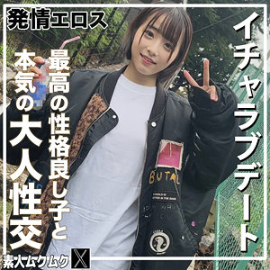 小島みこ