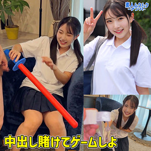 素人ムクムク-ナンパ-