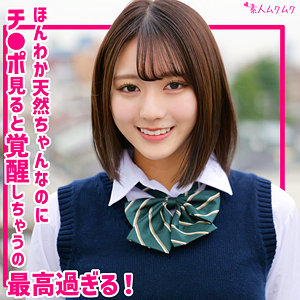 [FANZA smuk320]まりのに出ているAV女優名は？誰？名前は？
