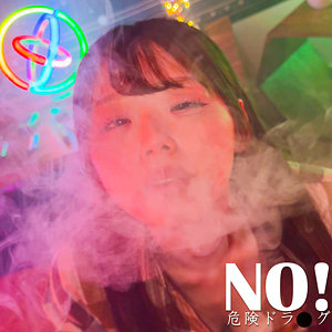 [FANZA spay760]YUZUKIに出ているAV女優名は？誰？名前は？