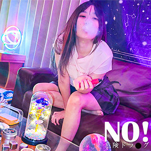 [FANZA spay761]NATSUMEに出ているAV女優名は？誰？名前は？