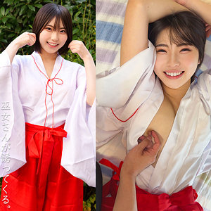 [FANZA spay764]ひまみこに出ているAV女優名は？誰？名前は？