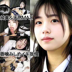 [FANZA y094]IDちゃん（仮名）に出ているAV女優名は？誰？名前は？