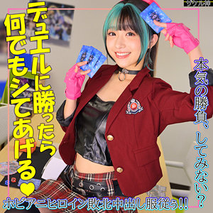 小島みこ