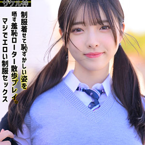 [FANZA zake023]ナオ 2に出ているAV女優名は？誰？名前は？