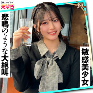 素人ホイホイ＋