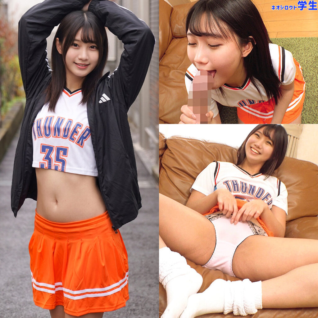 [FANZA nost254]なぎさに出ているAV女優名は？誰？名前は？