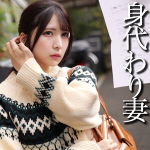 [FANZA smjj115]Mに出ているAV女優名は？誰？名前は？