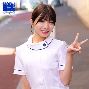 [FANZA smjs298]ゆなさんに出ているAV女優名は？誰？名前は？